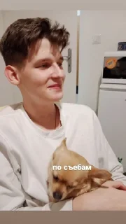 🥸 emoji ужас Telegram sticker 15 of 57