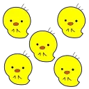 ❌ emoji @AM_stickers Telegram sticker 9 of 12