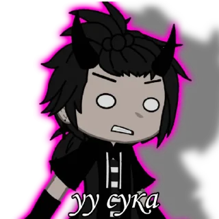 😠 emoji Костя Идиот Telegram sticker 12 of 26