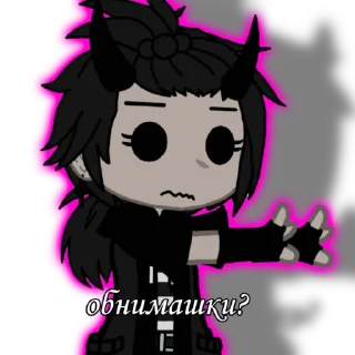 🥺 emoji Костя Идиот Telegram sticker 20 of 26