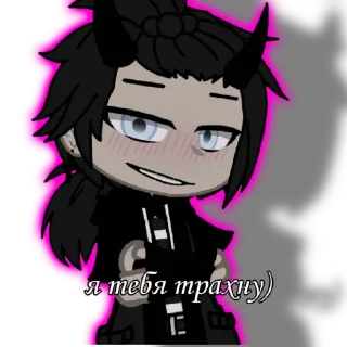 😏 emoji Костя Идиот Telegram sticker 23 of 26
