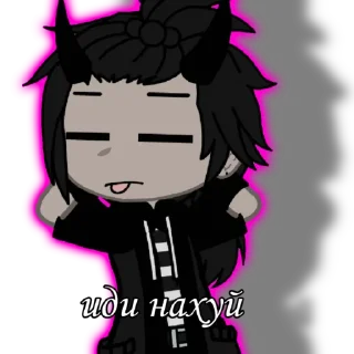 😒 emoji Костя Идиот Telegram sticker 22 of 26