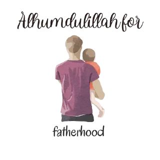 ❤️ emoji @AlTawwabeen - Alhumdulillah Telegram sticker 17 of 57