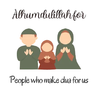 🤲 emoji @AlTawwabeen - Alhumdulillah Telegram sticker 15 of 57