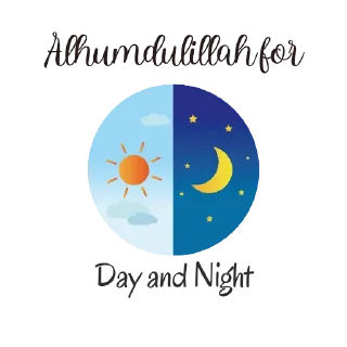 🌙 emoji @AlTawwabeen - Alhumdulillah Telegram sticker 9 of 57