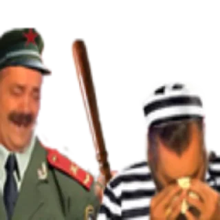 😂 emoji el risitas Telegram sticker 22 of 93