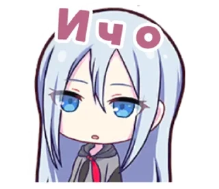 😒 emoji Проблематики🤑 Telegram sticker 7 of 54