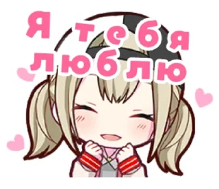 💗 emoji Проблематики🤑 Telegram sticker 9 of 54
