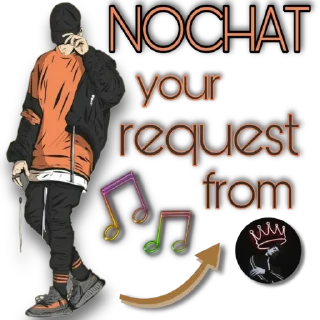 👆 emoji NOCHAT REQUEST Telegram sticker 10 of 25