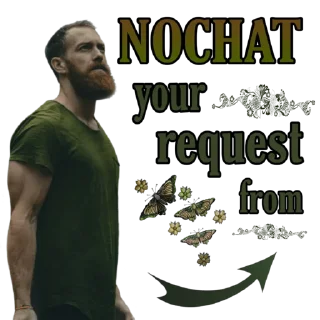 👆 emoji NOCHAT REQUEST Telegram sticker 5 of 25