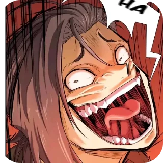 👄 emoji Eren's sticker pack Telegram sticker 8 of 17