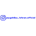 🔵 emoji sina Telegram sticker 24 of 27