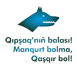 👍 emoji tatar hetman Telegram sticker 9 of 16