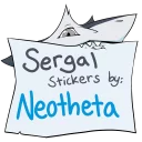 📎 emoji Northern Sergal Telegram sticker 15 of 15