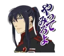 Sticker from D.Gray-man @Nekosticker