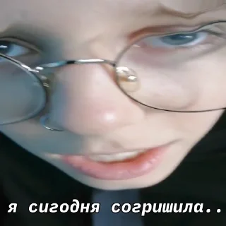 😭 emoji Яналисы лучши Telegram sticker 23 of 80
