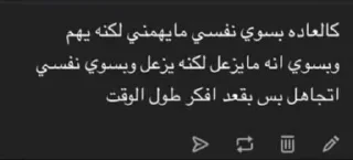 🆙 emoji @xuvua Telegram sticker 10 of 120