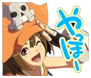 ✋ emoji Guilty Gear Telegram sticker 17 of 40