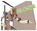 🚪 emoji Guilty Gear Telegram sticker 18 of 40