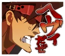 😡 emoji Guilty Gear Telegram sticker 23 of 40