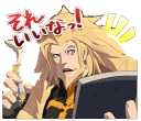 📝 emoji Guilty Gear Telegram sticker 12 of 40
