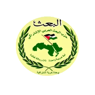 💪 emoji صدام حسين Telegram sticker 18 of 31