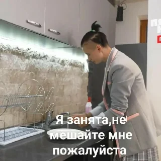 🤌 emoji Лиза и Виолетта Telegram sticker 19 of 56