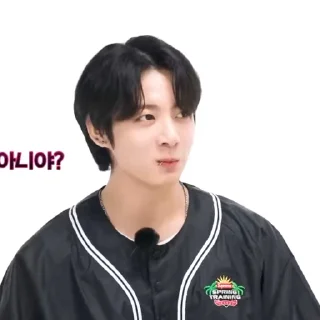 🫧 emoji jk  ‌♡  run bts  ❔  @softrn  ! Telegram sticker 21 of 35