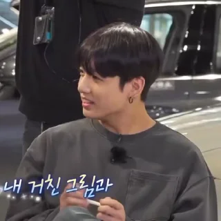 🧦 emoji jk  ‌♡  run bts  🧸  @softrn  ! Telegram sticker 16 of 40