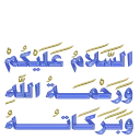 👋 emoji @getit اترجة3 Telegram sticker 7 of 45