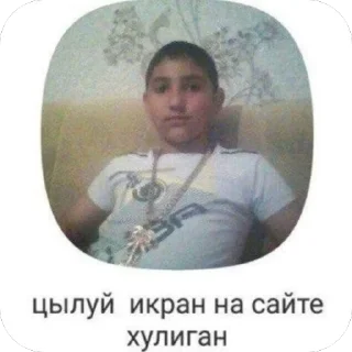 🫥 emoji goyda Telegram sticker 19 of 80