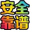 😶 emoji More 👉 @Emoji189 emoji 👉 @BL_ZH here👉 @uudbbb Telegram sticker 6 of 151