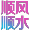 😶 emoji More 👉 @Emoji189 emoji 👉 @BL_ZH here👉 @uudbbb Telegram sticker 16 of 151