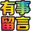 😶 emoji More 👉 @Emoji189 emoji 👉 @BL_ZH here👉 @uudbbb Telegram sticker 7 of 151