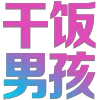 😶 emoji More 👉 @Emoji189 emoji 👉 @BL_ZH here👉 @uudbbb Telegram sticker 18 of 151