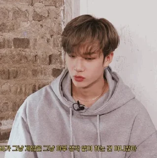 🧸 emoji 𝑩𝒂𝒏𝒈𝑪𝒉𝒂𝒏𝒊 ˖⋆❁࿐໋₊ @Bangchanisminebitch Telegram sticker 13 of 38