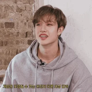 🧸 emoji 𝑩𝒂𝒏𝒈𝑪𝒉𝒂𝒏𝒊 ˖⋆❁࿐໋₊ @Bangchanisminebitch Telegram sticker 8 of 38