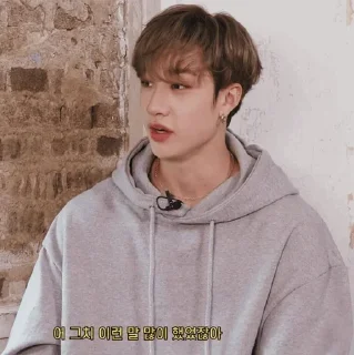 🧸 emoji 𝑩𝒂𝒏𝒈𝑪𝒉𝒂𝒏𝒊 ˖⋆❁࿐໋₊ @Bangchanisminebitch Telegram sticker 24 of 38
