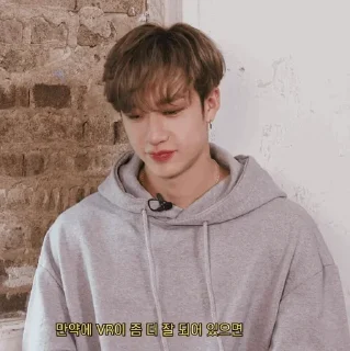 🧸 emoji 𝑩𝒂𝒏𝒈𝑪𝒉𝒂𝒏𝒊 ˖⋆❁࿐໋₊ @Bangchanisminebitch Telegram sticker 7 of 38