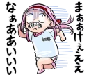🏃‍♀️ emoji Komi-san Telegram sticker 14 of 40