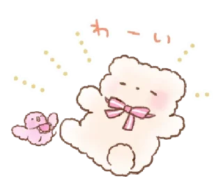 🩷 emoji 🍫 Chocᰔolate  🍫 Telegram sticker 11 of 105