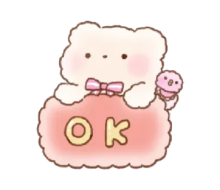 🩷 emoji 🍫 Chocᰔolate  🍫 Telegram sticker 17 of 105