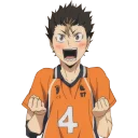 😃 emoji Nishinoya @Nekosticker Telegram sticker 23 of 54