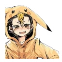☺️ emoji Nishinoya @Nekosticker Telegram sticker 12 of 54
