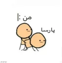 😐 emoji من Telegram sticker 16 of 65