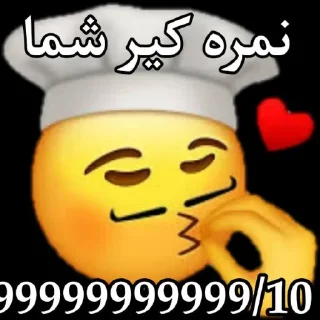 👌 emoji OILED FART●○Made By @xxjj2121 Telegram sticker 19 of 59