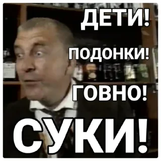 😡 emoji 5 бутылок водки @mikurunrun Telegram sticker 15 of 120