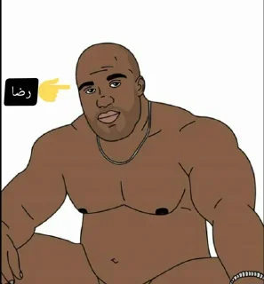 😧 emoji ته خنده ای بی ابرو Telegram sticker 8 of 73