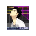 😌 emoji Lintahlo's Bizarre Adventure Telegram sticker 7 of 120