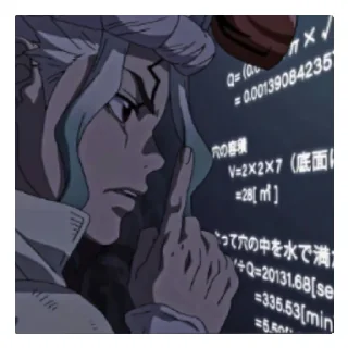 👨‍🏫 emoji ✓ DR JO¥C£ { DR SENKU} ✓ Telegram sticker 14 of 60